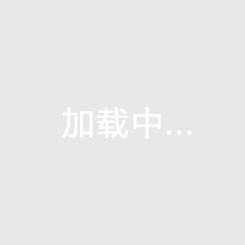 歐聯(lián)杯決賽力克曼聯(lián) 熱刺終結(jié)17年冠軍荒